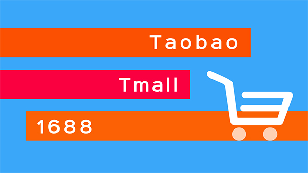 1538640880-tim-hang-tren-taobao